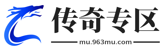 woool私服-传世45woool-传奇世界私服网站Www.45woool.com